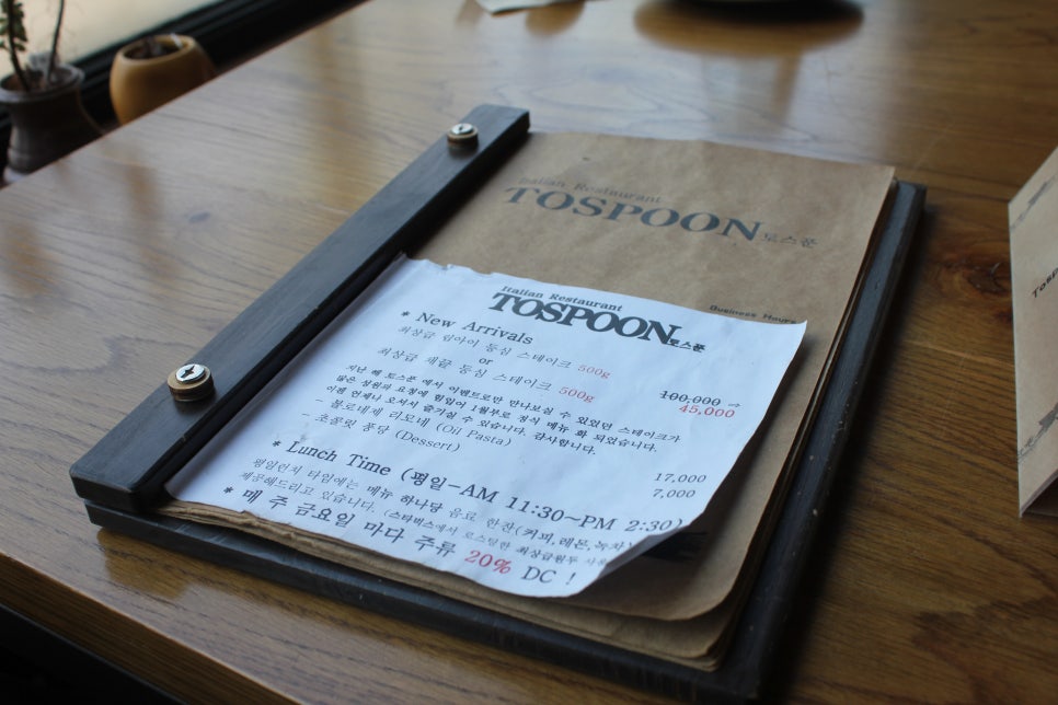 영통역 맛집 놀라운 구성으로 만족하고 오게된 토스푼 관련 이미지 2