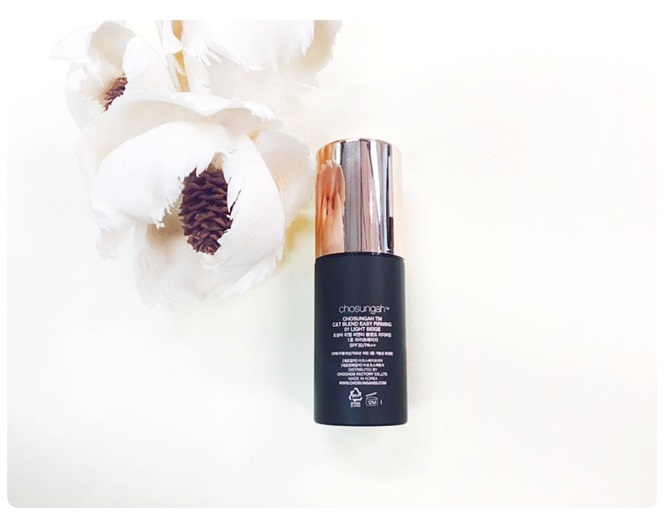 가을쿠션추천 푸석한 피부에도 관련 이미지 2