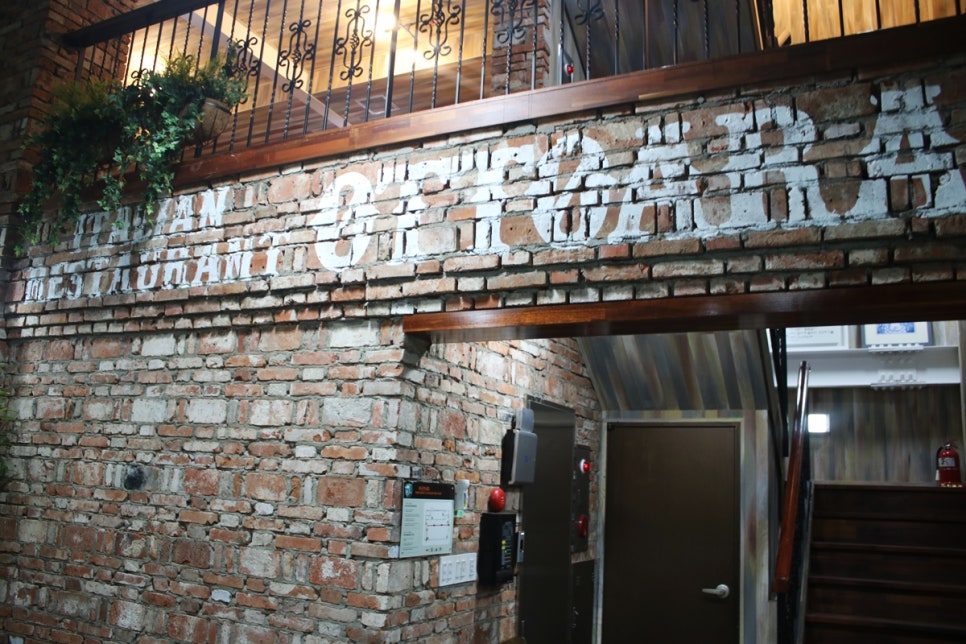 용인 레스토랑 이색데이트 하기에 딱 좋았던 오뜨아르 관련 이미지 7