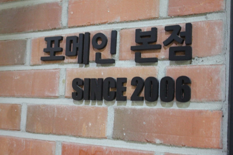 정자동 맛집 요즘 핫하다는 분짜 맛보러 다녀왔음! 관련 이미지 4