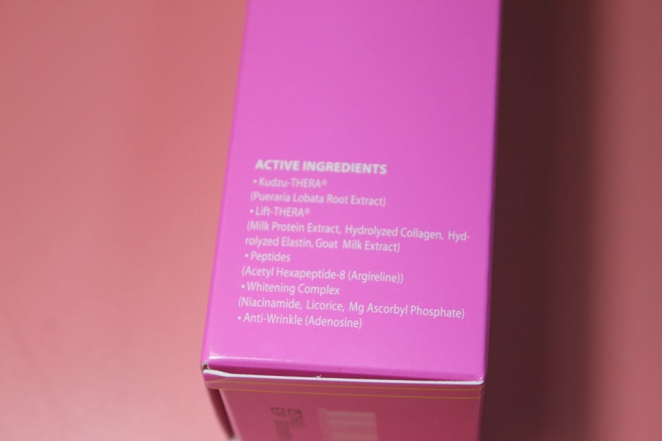 눈가주름개선 꿀잠자기전에 챙겨바르고 자세요 관련 이미지 5