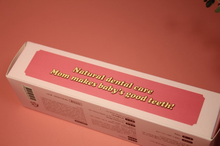 무불소치약 울 아이들 처음하는 양치질 믿고 쓰는 몽디에스 관련 이미지 7