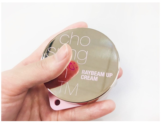 피부하얘지는법 레이빔업크림 시즌2 하나만 있으면 돼! 관련 이미지 8