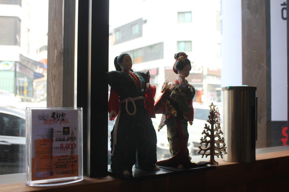 동탄2초밥 맛집 떠먹으니까 더 신선하니 좋았다 관련 이미지 11