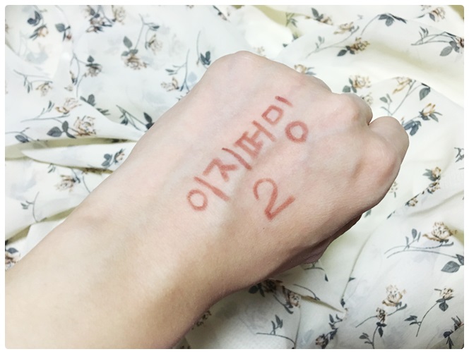 가을파운데이션 아직도 안 샀어? 관련 이미지 4
