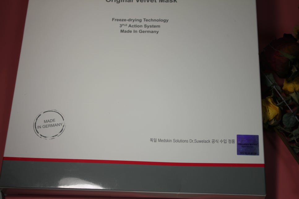 콜라겐마스크팩 이름값하는 theraderm Collagen matrix 관련 이미지 3
