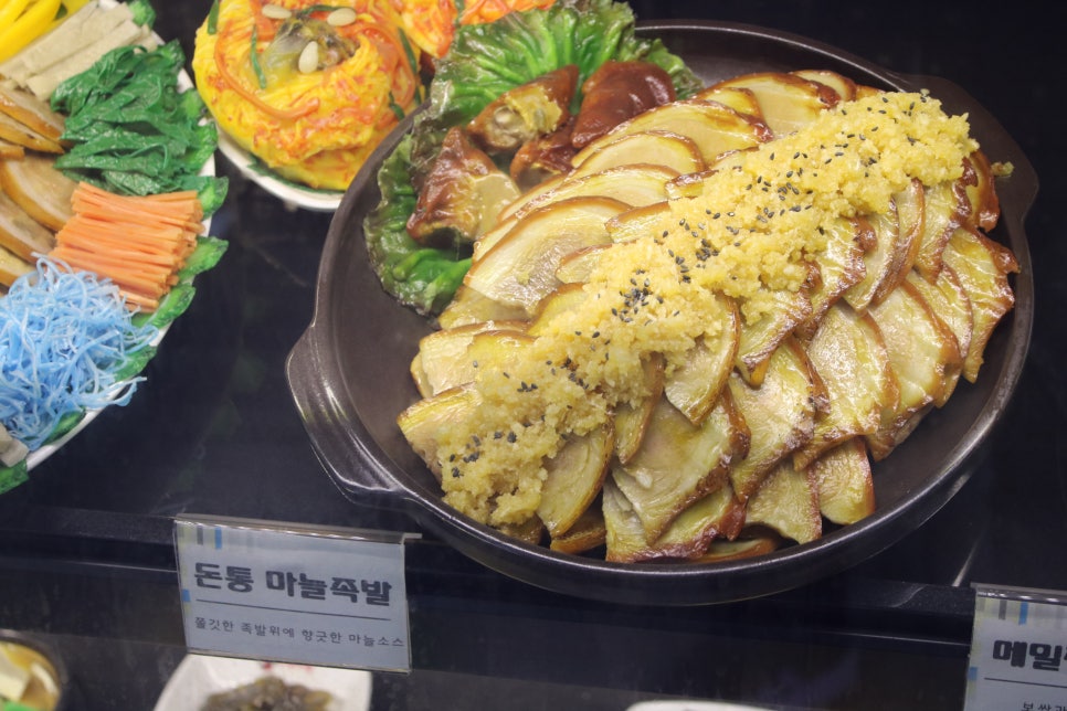 수원로데오거리맛집 간만에 흡족했던 포만감 돈통마늘보쌈 관련 이미지 8