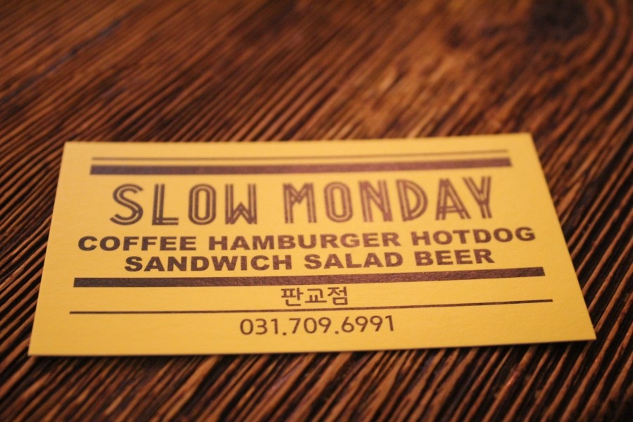 판교역 맛집 비쥬얼은 물론 맛까지 극강의 슬로우먼데이 관련 이미지 31
