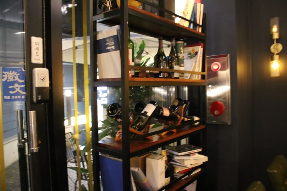 수원 나혜석거리맛집 루프탑에서 느끼는 낭만 스파소 관련 이미지 12