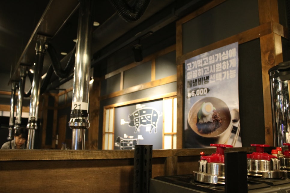 야탑 고기 남다른 클라쓰를 느끼며 먹방!! 관련 이미지 11