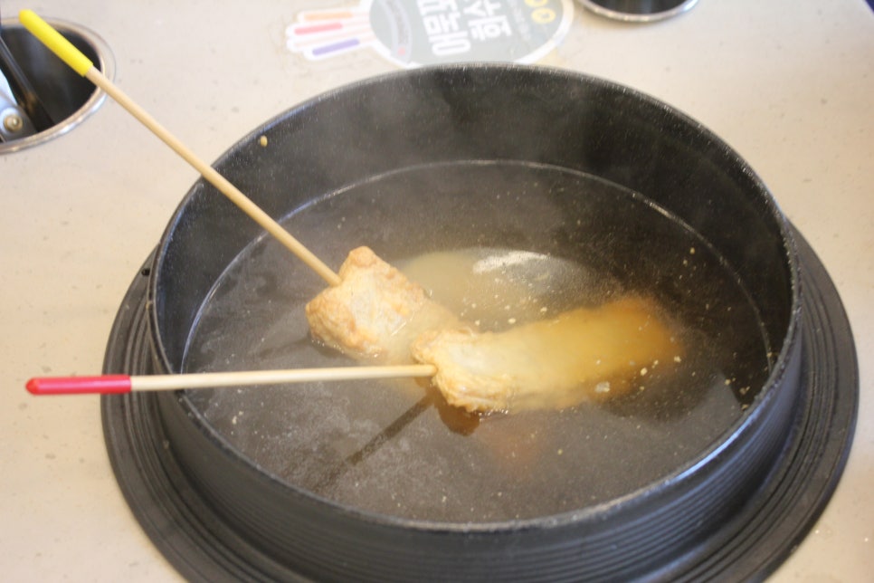 광교 분식 이렇게 깔끔한 부산어묵은 처음 오마뎅 관련 이미지 16