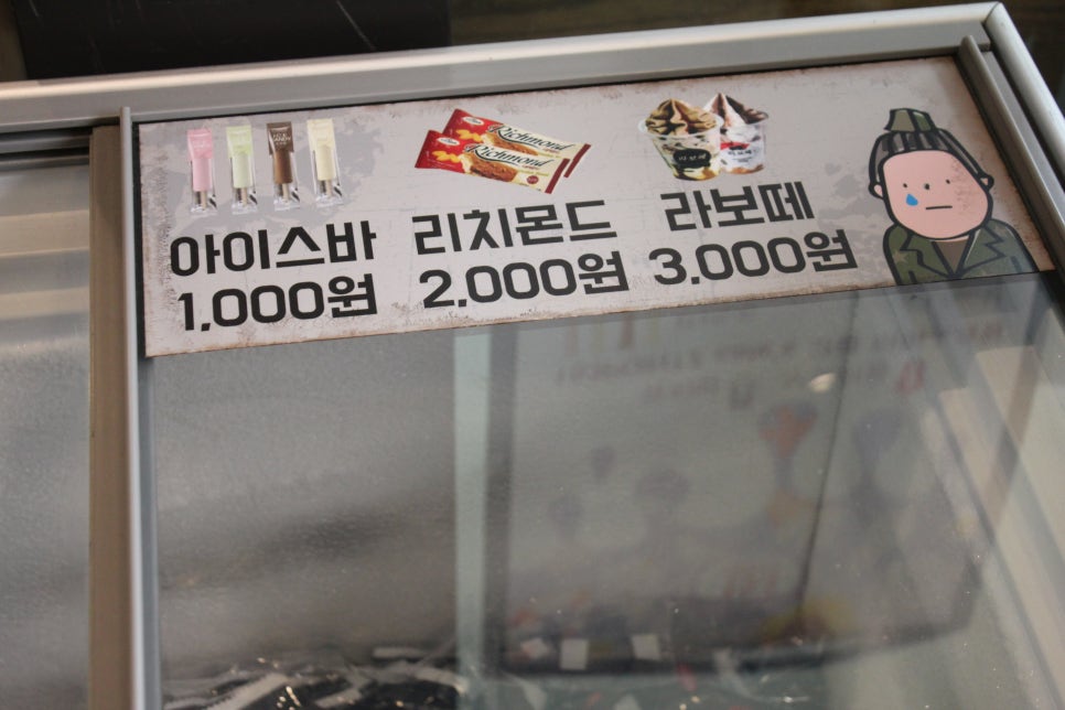 용인 처인구 맛집 데이트하러 꼭한번 찾아가볼만해요 관련 이미지 12