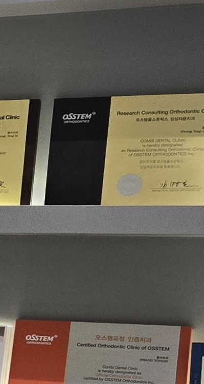 아래 사랑니 발치 통증 미리 알고 대처하려면 관련 이미지 26