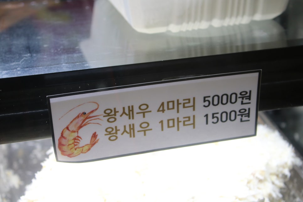 단대오거리 맛집 테이크아웃 하기 정말 좋은 오드리수제돈까스 관련 이미지 16