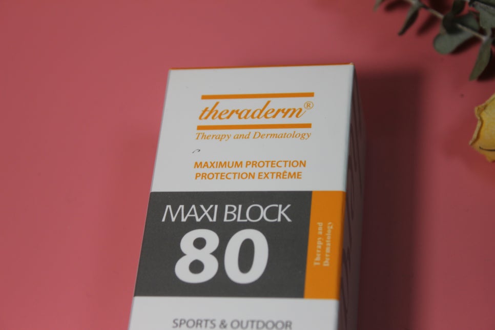 스포츠선크림 활동적인 분들에게는 최고에요 관련 이미지 2