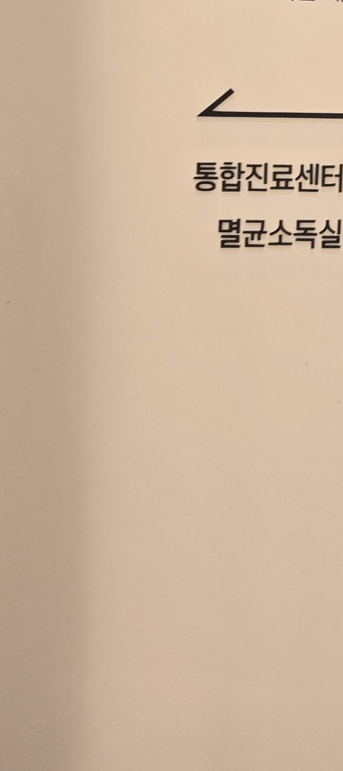 아말감 교체 시기 이렇게 따져보세요 관련 이미지 20