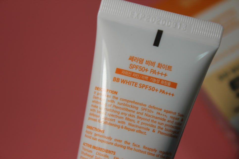 남성비비크림 아무거나 쓰지말자 관련 이미지 6