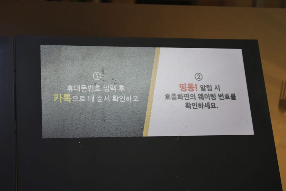 미금역 맛집 이런 식당 처음이야, 고품격으로 원하는 부위를 먹는  소신 관련 이미지 8