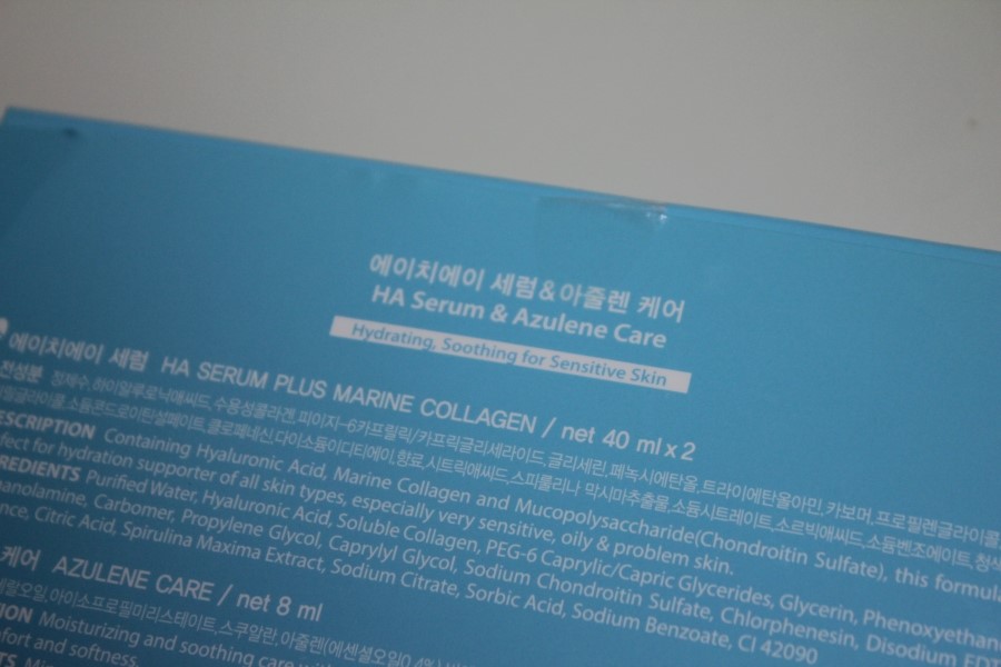 민감성피부화장품 매마른 피부에 휴식을 주세요 관련 이미지 2