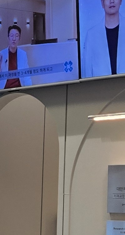 돌출입 팔자주름 교정 얼마나 바뀔까요 관련 이미지 28