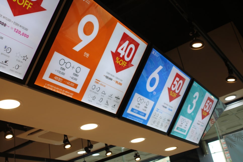 오산 안경 보는 즐거움으로 가득했던 글라스바바 관련 이미지 24