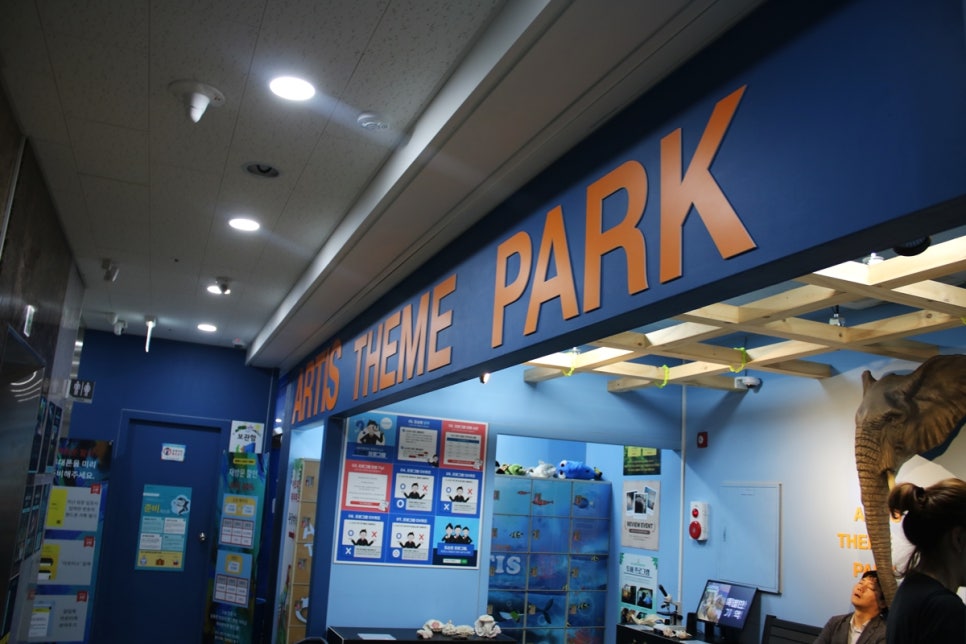 동탄 실내동물원 도심속에서 이런 퀄리티라니 놀라게 되는 아르티스테마파크 관련 이미지 3