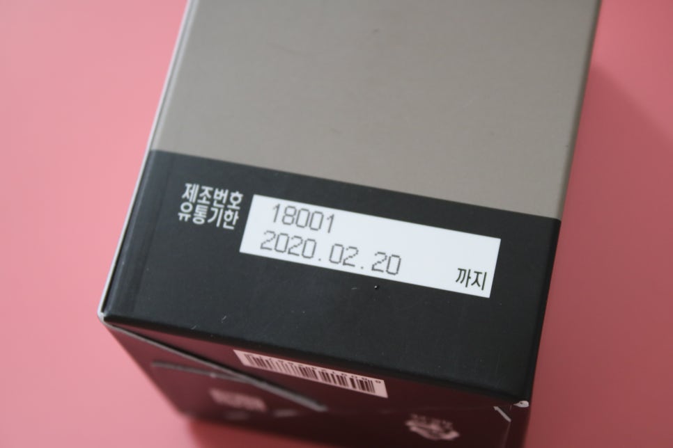 면역력이 떨어지면 피곤하고 기침이 오래갈때 추천해요 관련 이미지 4