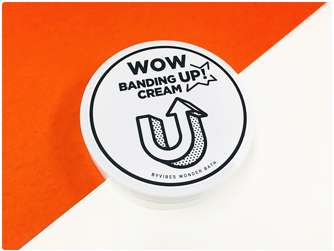 피부탄력 제대로 관리하자 관련 이미지 11