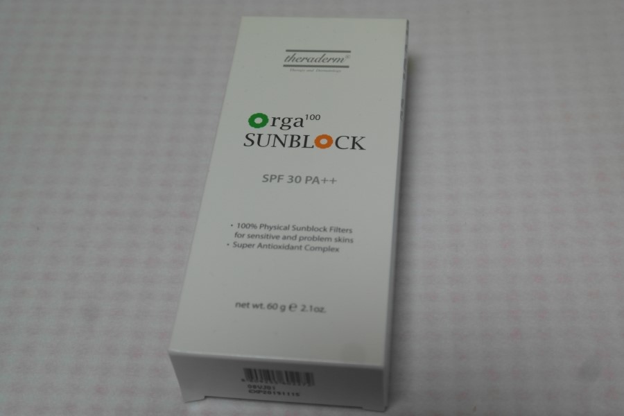 저자극 썬크림추천 병원화장품 쎄라덤 오가100 선블럭 관련 이미지 1