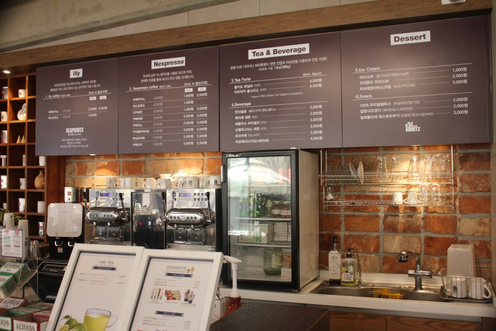 용인 처인구 맛집 데이트하러 꼭한번 찾아가볼만해요 관련 이미지 16