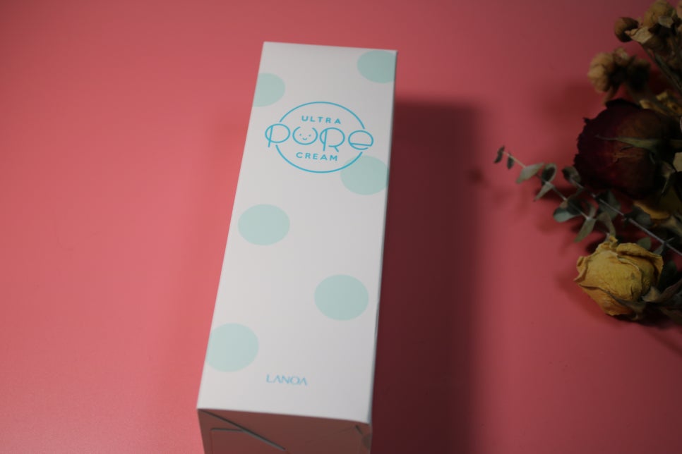 고보습크림 요거 하나만 잘발라도 - 속건조까지 해결!! 관련 이미지 1