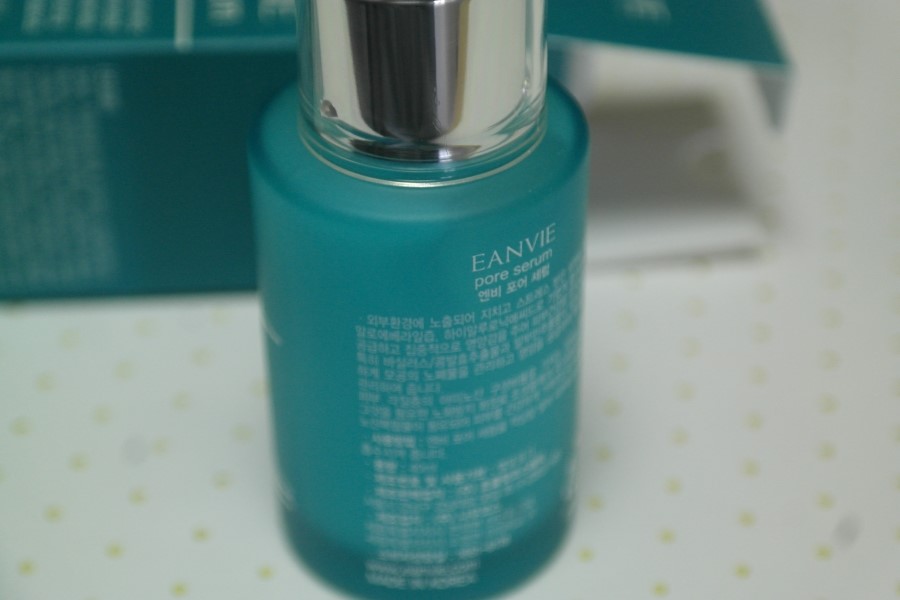 모공 줄이는 화장품 번들거리는 피부에는 엔비 포어 세럼 관련 이미지 6