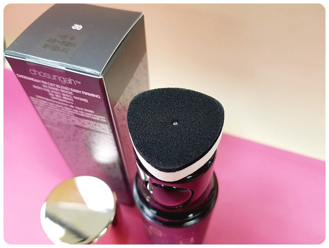 연예인파운데이션 부럽지않아 관련 이미지 3