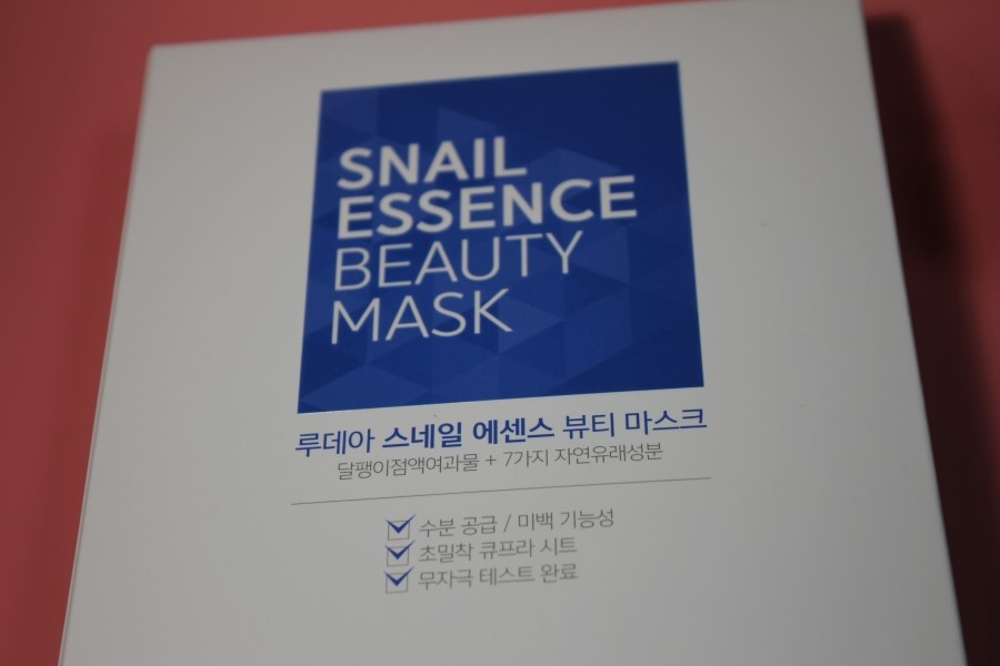 리프팅밴드 얼굴 윤곽이 살아나는 루데아 V밴드와 마스크팩 사용기 관련 이미지 9