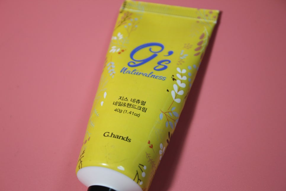 천연화장품쇼핑몰 요건 알아둬야쥐! 관련 이미지 2