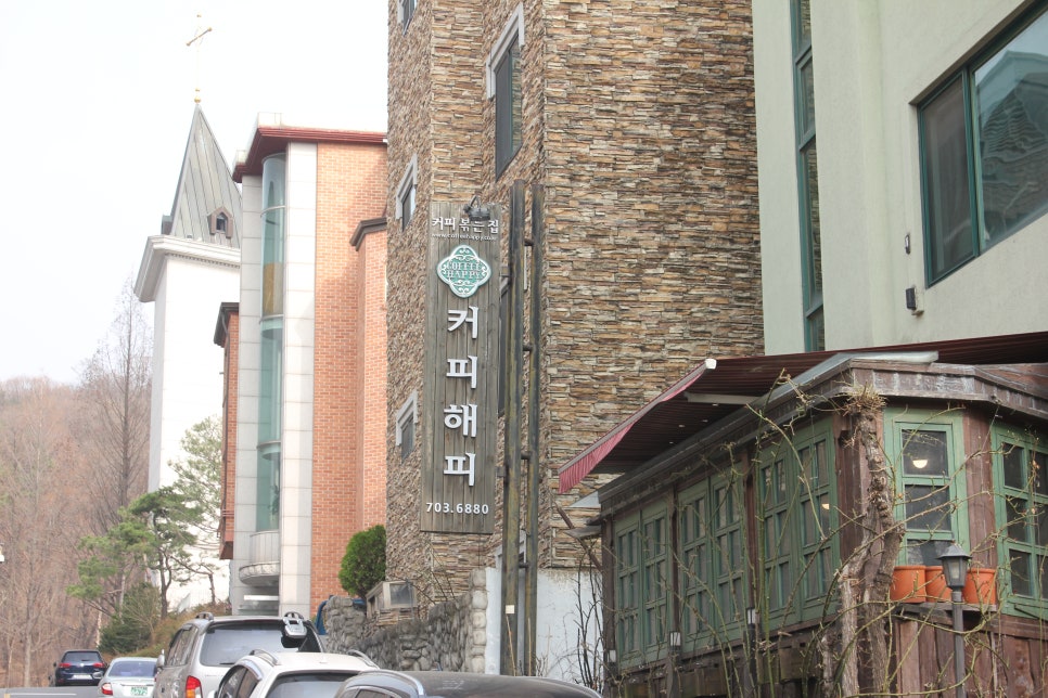 분당카페 스페셜티커피의 신세계를 경험하고오다 관련 이미지 2