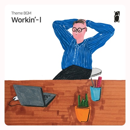 카페에서 공부할 때 뮤직 집중력이 생기네요! 관련 이미지 9