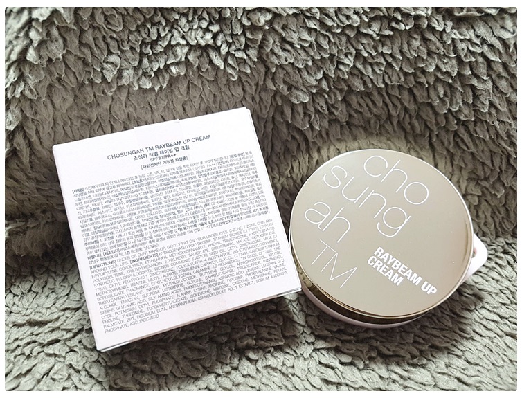 피부화이트닝 탄력을잡자! 관련 이미지 8