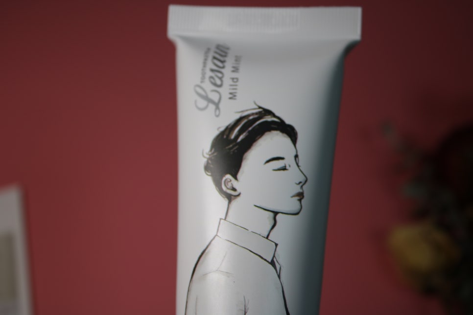 시린이치약 르셍 2종 선물세트 2주간의 사용후기 관련 이미지 14