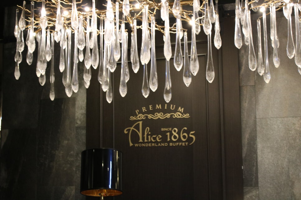 동탄뷔페 스압주의 제대로 힐링하고 온 앨리스1865 후기 관련 이미지 34