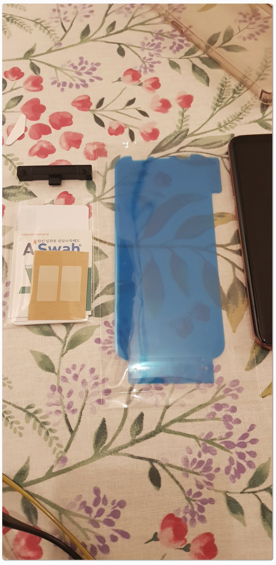 갤럭시s9 액정보호필름 사용감이 거의 안붙인 느낌 관련 이미지 2