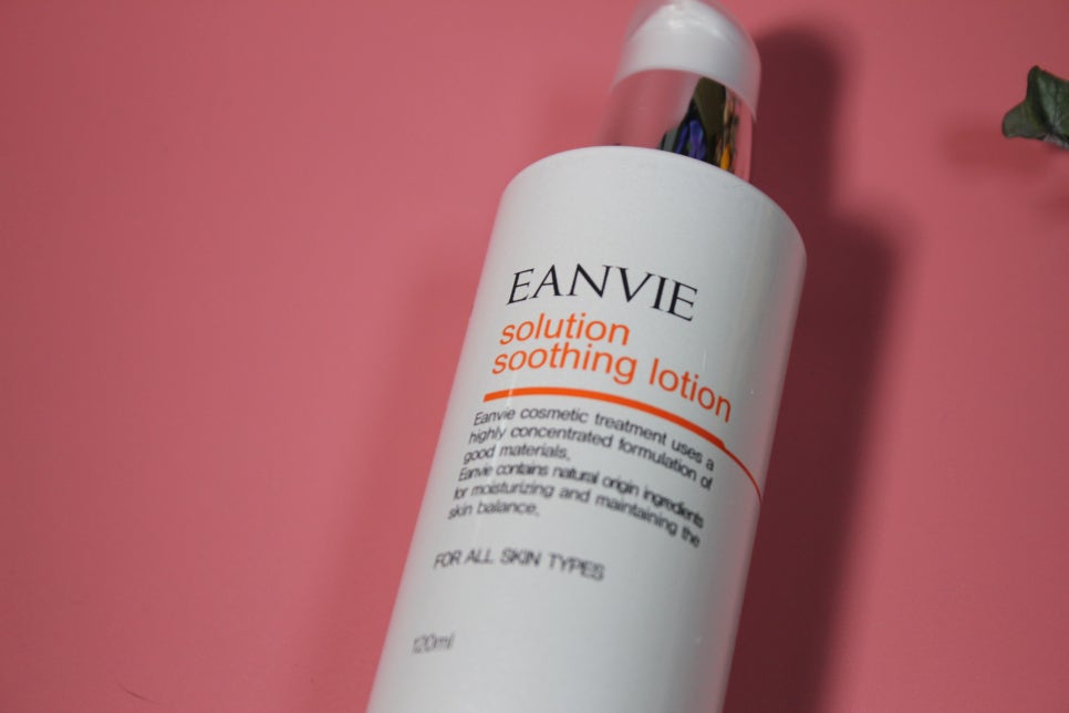 여드름에좋은화장품 저자극이면서 사용감도 좋은 엔비 솔루션 수딩 로션 관련 이미지 8