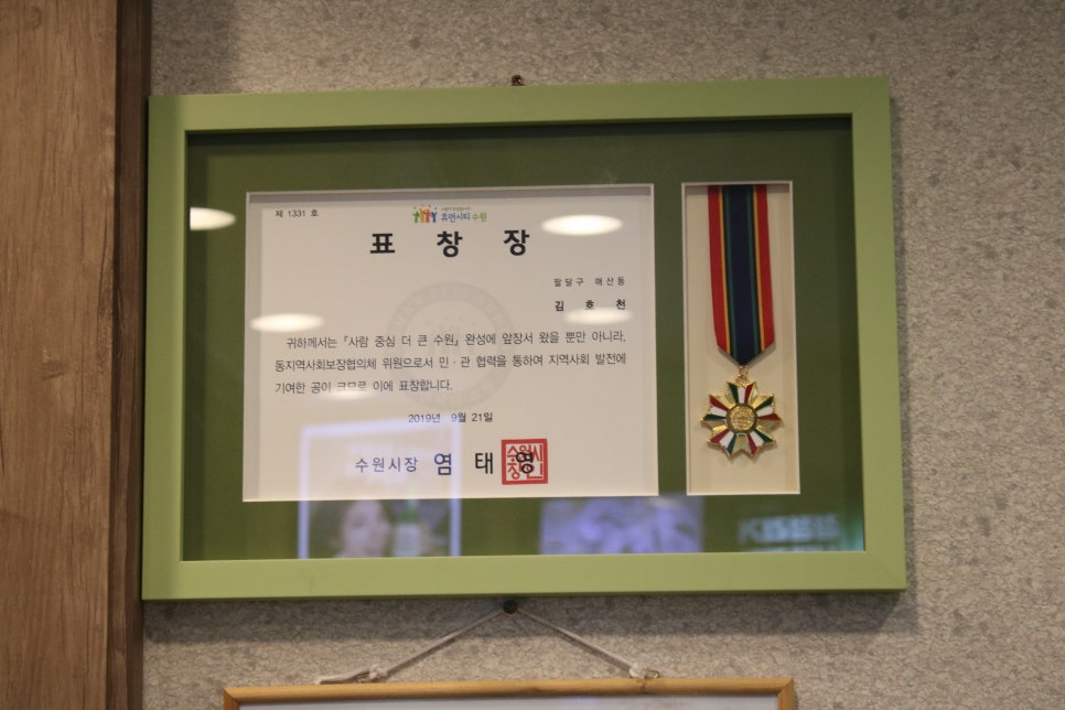 수원로데오거리맛집 간만에 흡족했던 포만감 돈통마늘보쌈 관련 이미지 12