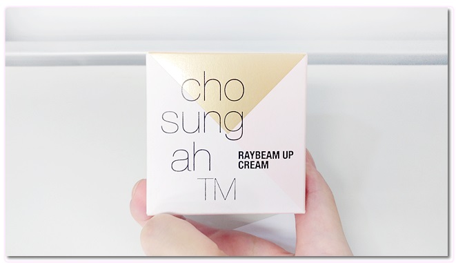 피부미백관리 하나로 끝! 관련 이미지 1