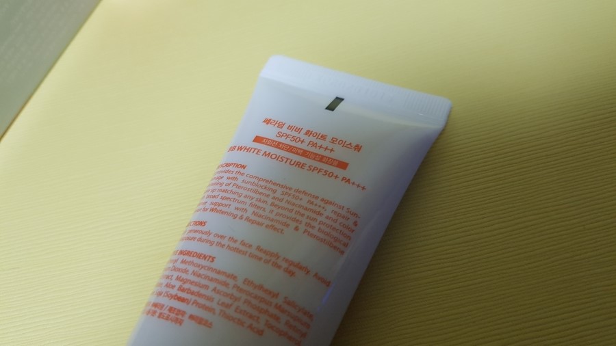 지속력좋은비비 역시 병원화장품은 다르네요 관련 이미지 7