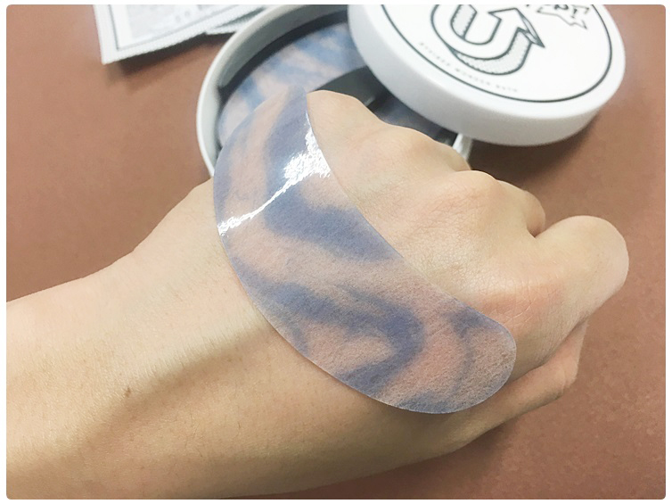 남자주름개선 쉽고 편리하게! 관련 이미지 5