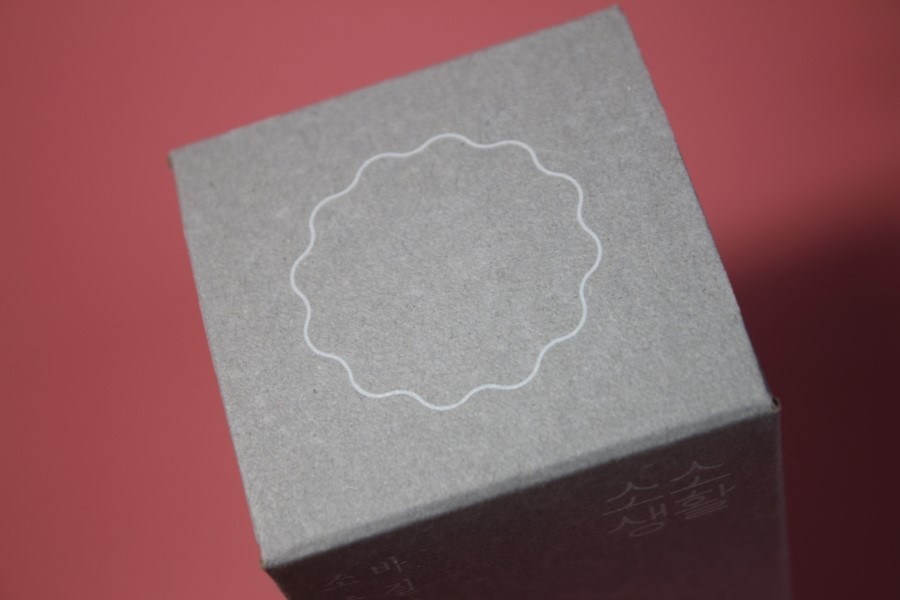 공복감도 채워주고 몸에도 좋은 소소반끼 바질씨드 후기 관련 이미지 5