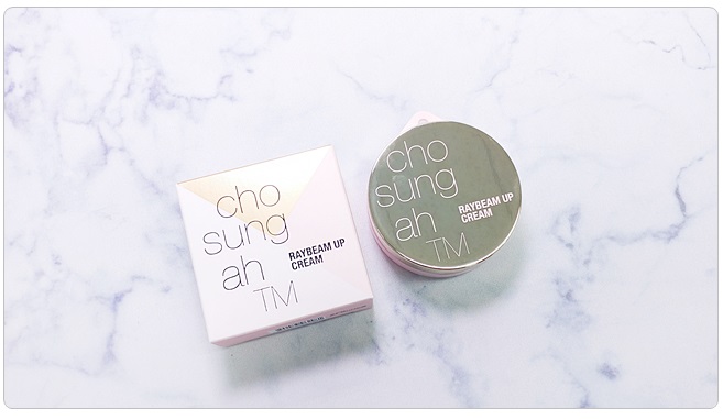 다크써클컨실러 하나도 안부러워 관련 이미지 1