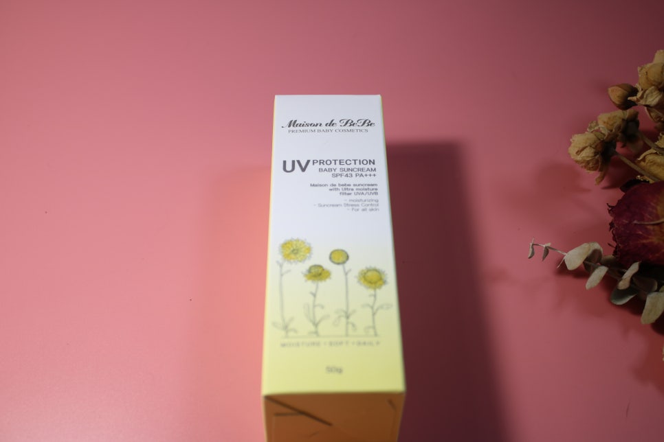 베이비선크림 울 아가들과 야외활동에 필수템 메종드베베 관련 이미지 5