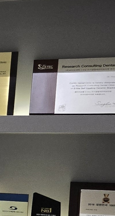 아래 사랑니 발치 통증 미리 알고 대처하려면 관련 이미지 27